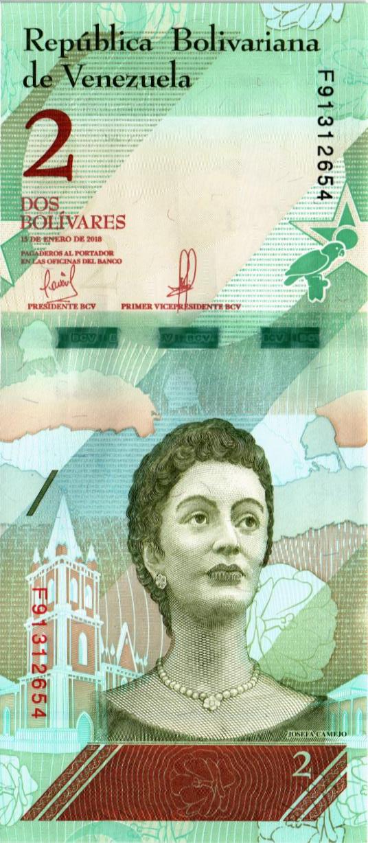 ВЕНЕСУЭЛА 2 БОЛИВАРА