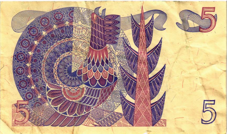 ШВЕЦИЯ 5 КРОН мини 2