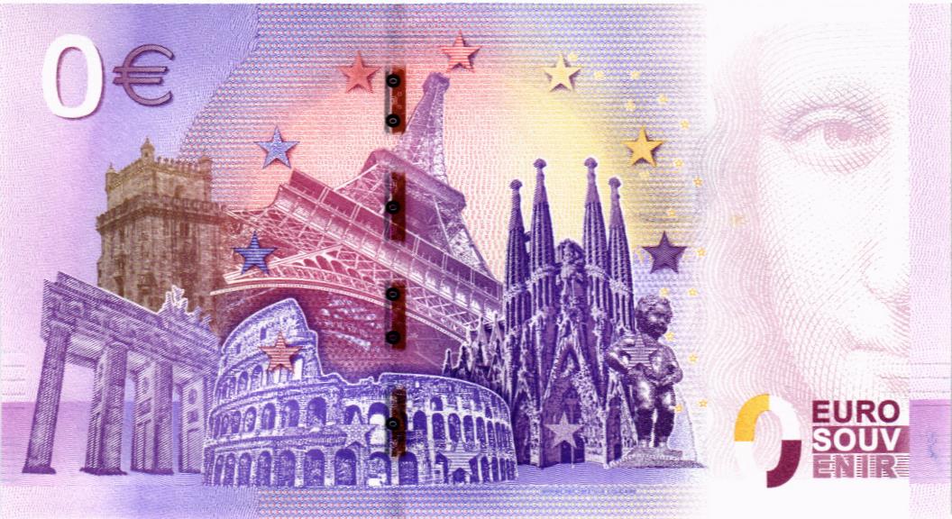 ДИНАСТИЯ РОМАНОВЫХ 0 ЕВРО мини 2