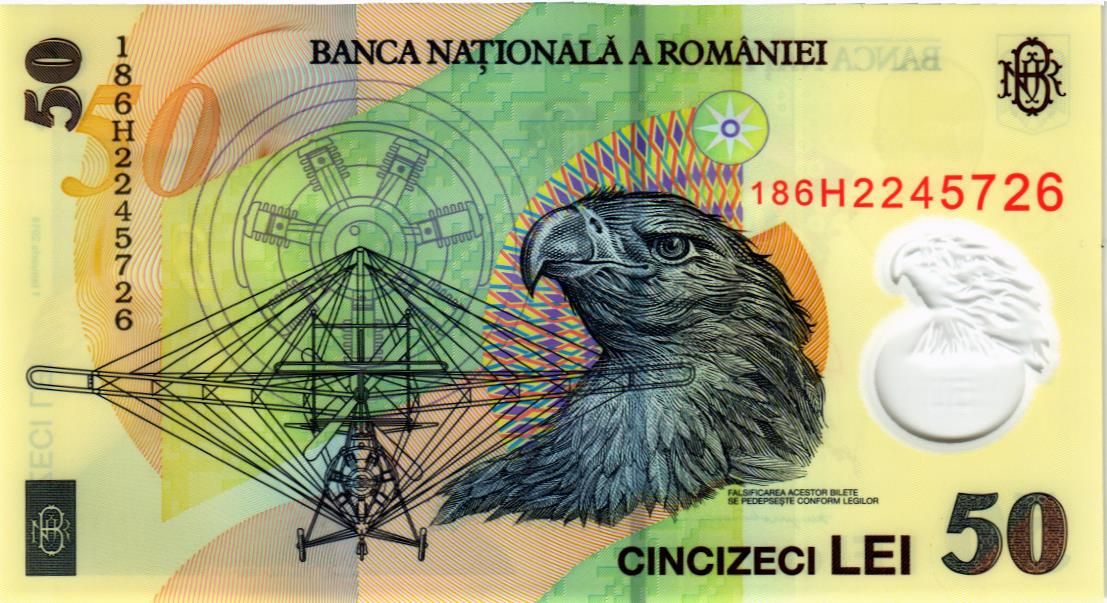РУМЫНИЯ 50 ЛЕЙ мини 2