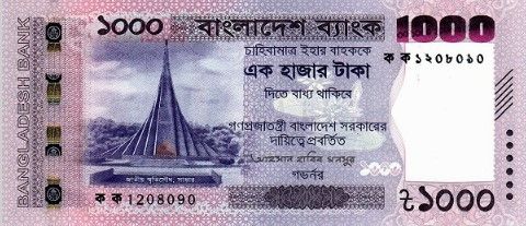 БАНГЛАДЕШ 1000 ТАКА мини 1