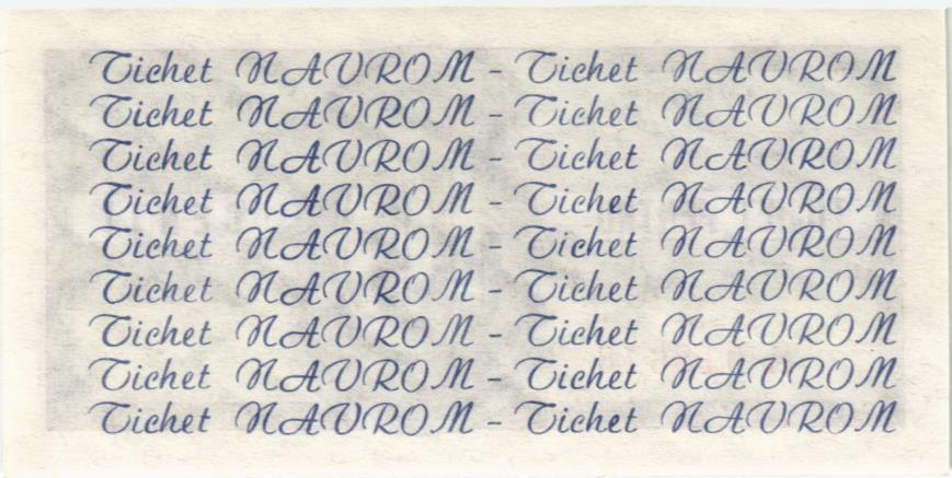 РУМЫНИЯ ЧАСТНЫЙ ДЕНЕЖНЫЙ ЗНАК / КУПОН, ВЫПУЩЕННЫЙ КОМПАНИЕЙ NAVROM мини 2