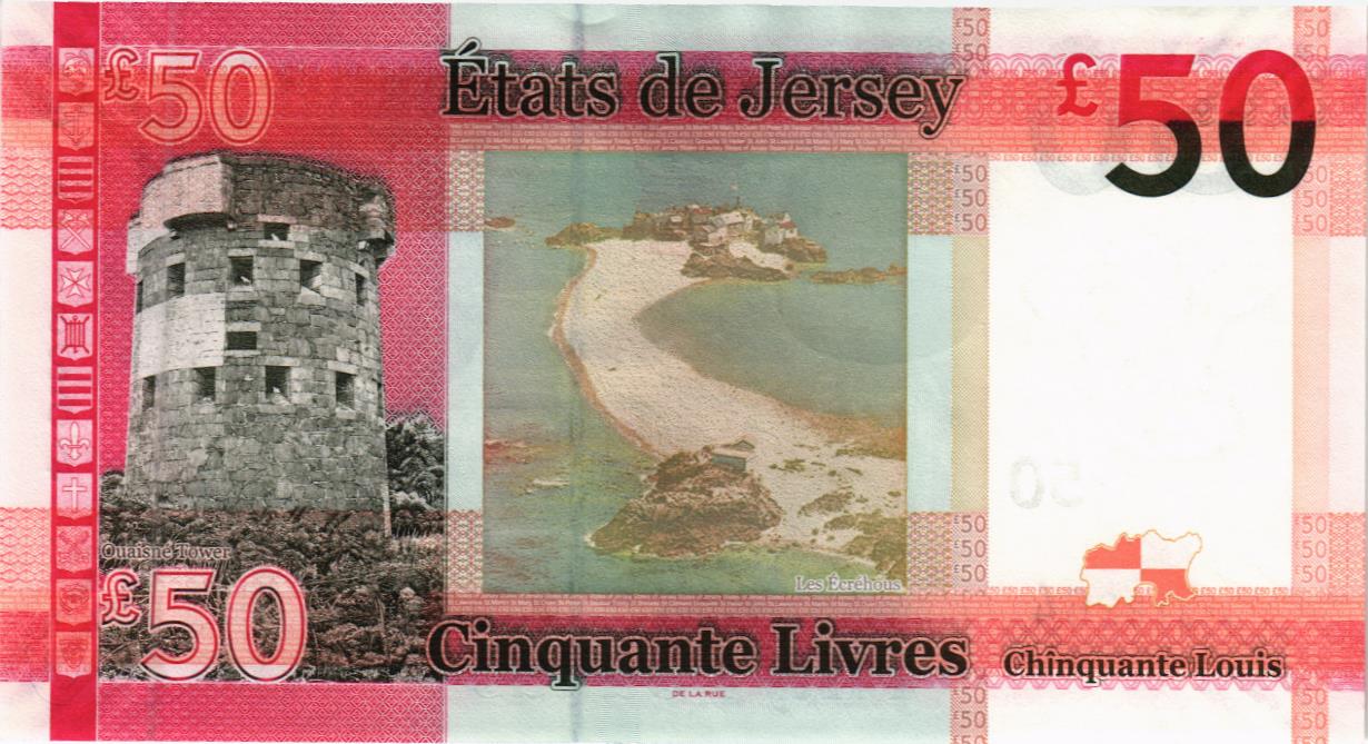 ДЖЕРСИ 50 ФУНТОВ мини 2