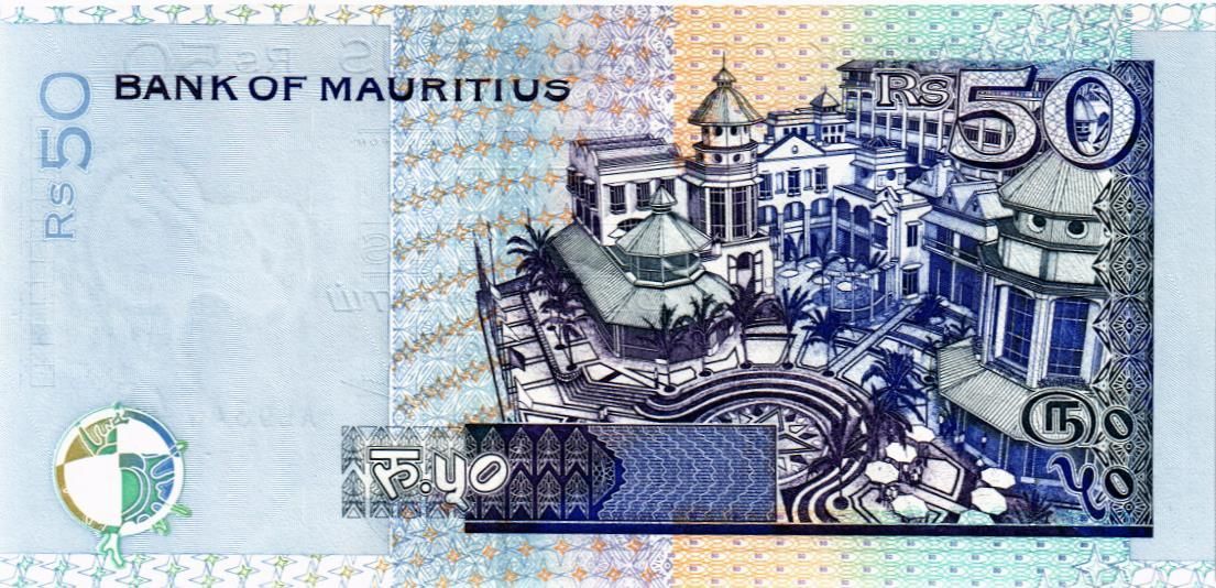 МАВРИКИЙ 50 РУПИЙ мини 2