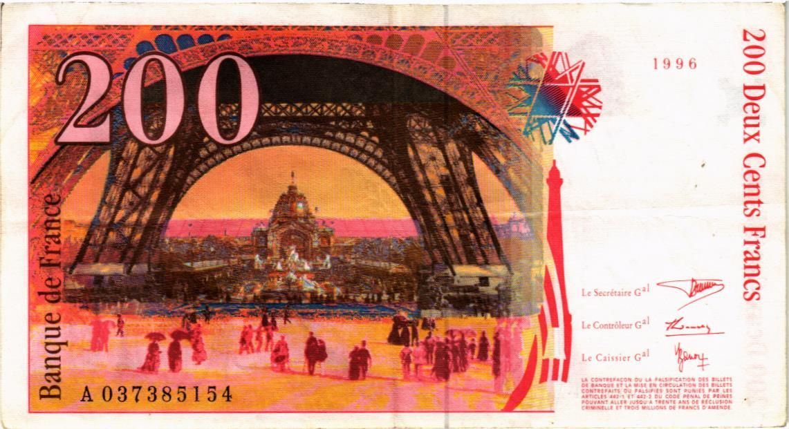 ФРАНЦИЯ 200 ФРАНКОВ мини 2