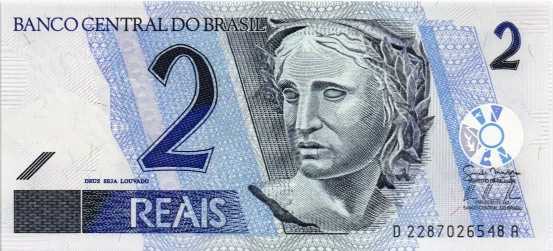 БРАЗИЛИЯ 2 РЕАЛА