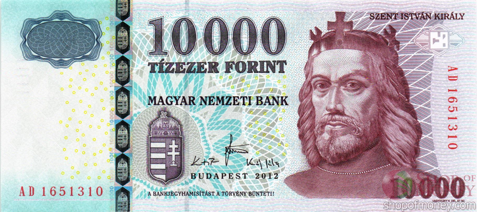 ВЕНГРИЯ 10000 ФОРИНТОВ