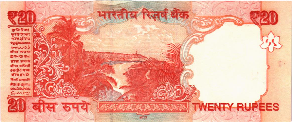 ИНДИЯ 20 РУПИЙ (БУКВА - E) мини 2