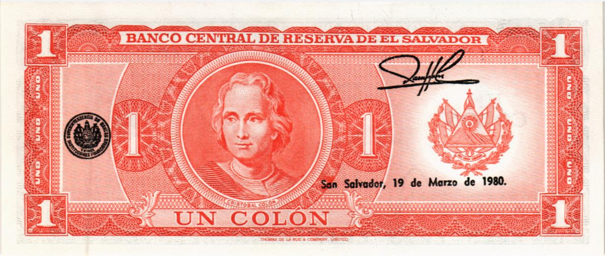 САЛЬВАДОР 1 КОЛОН (07.07.1977 - 19.03.1980) мини 2