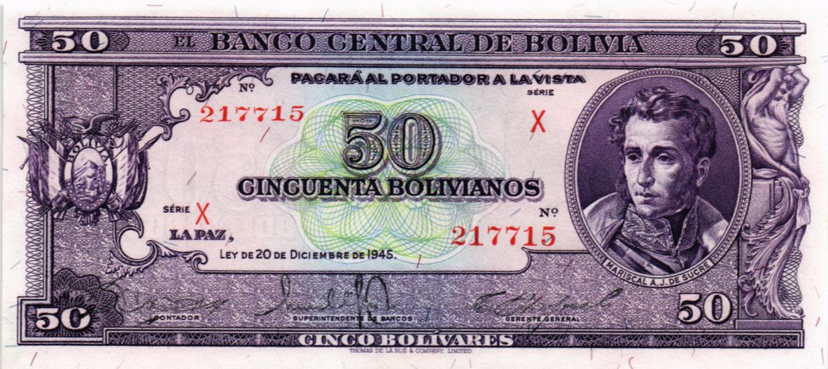 БОЛИВИЯ 50 БОЛИВИАНО