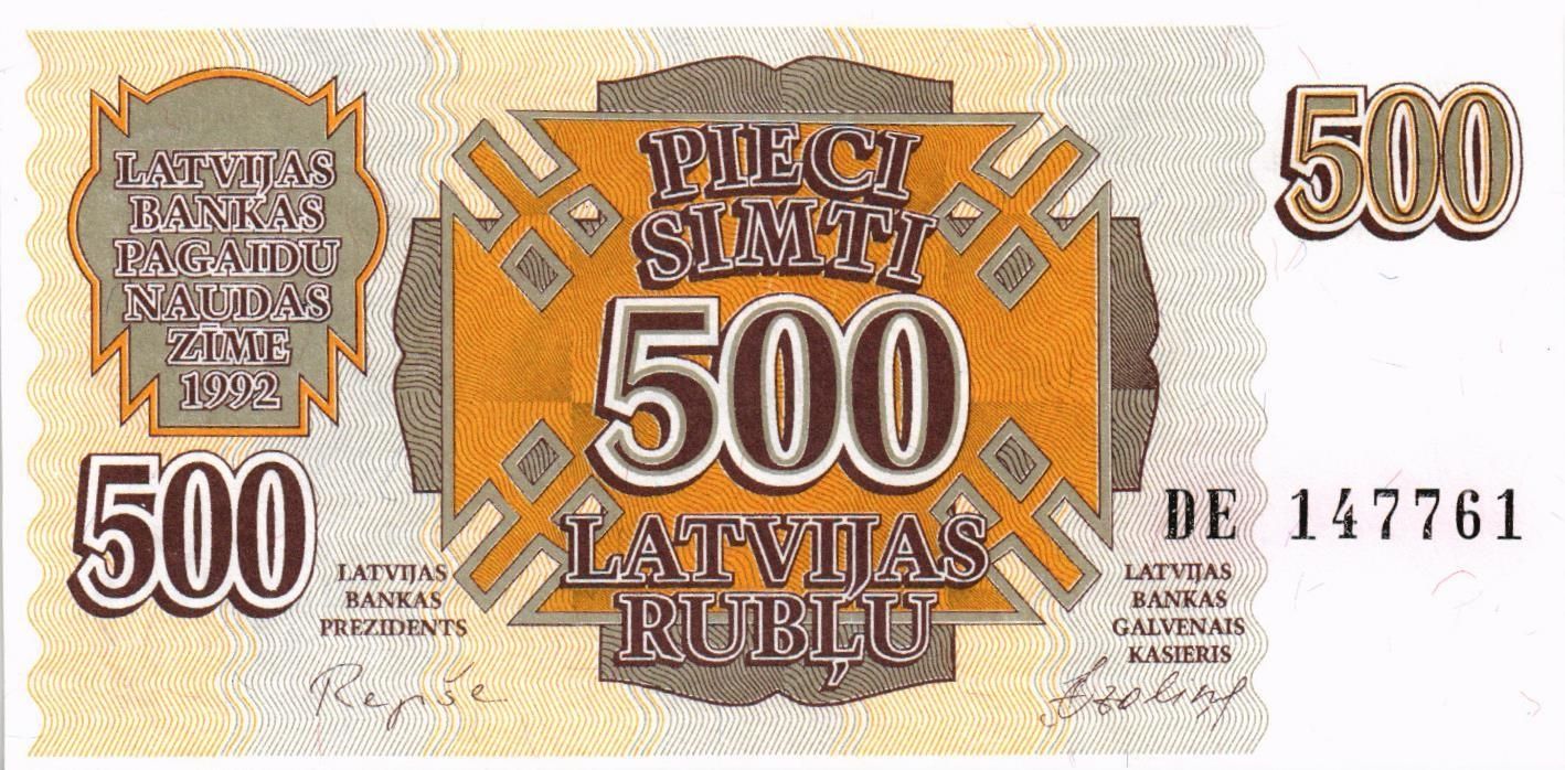 ЛАТВИЯ 500 РУБЛЕЙ