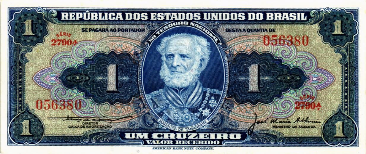 БРАЗИЛИЯ 1 КРУЗЕЙРО