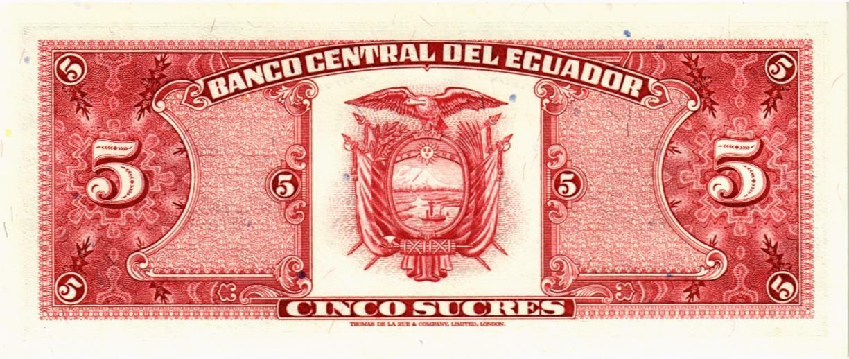 ЭКВАДОР 5 CУКРЕ #09999099 мини 2