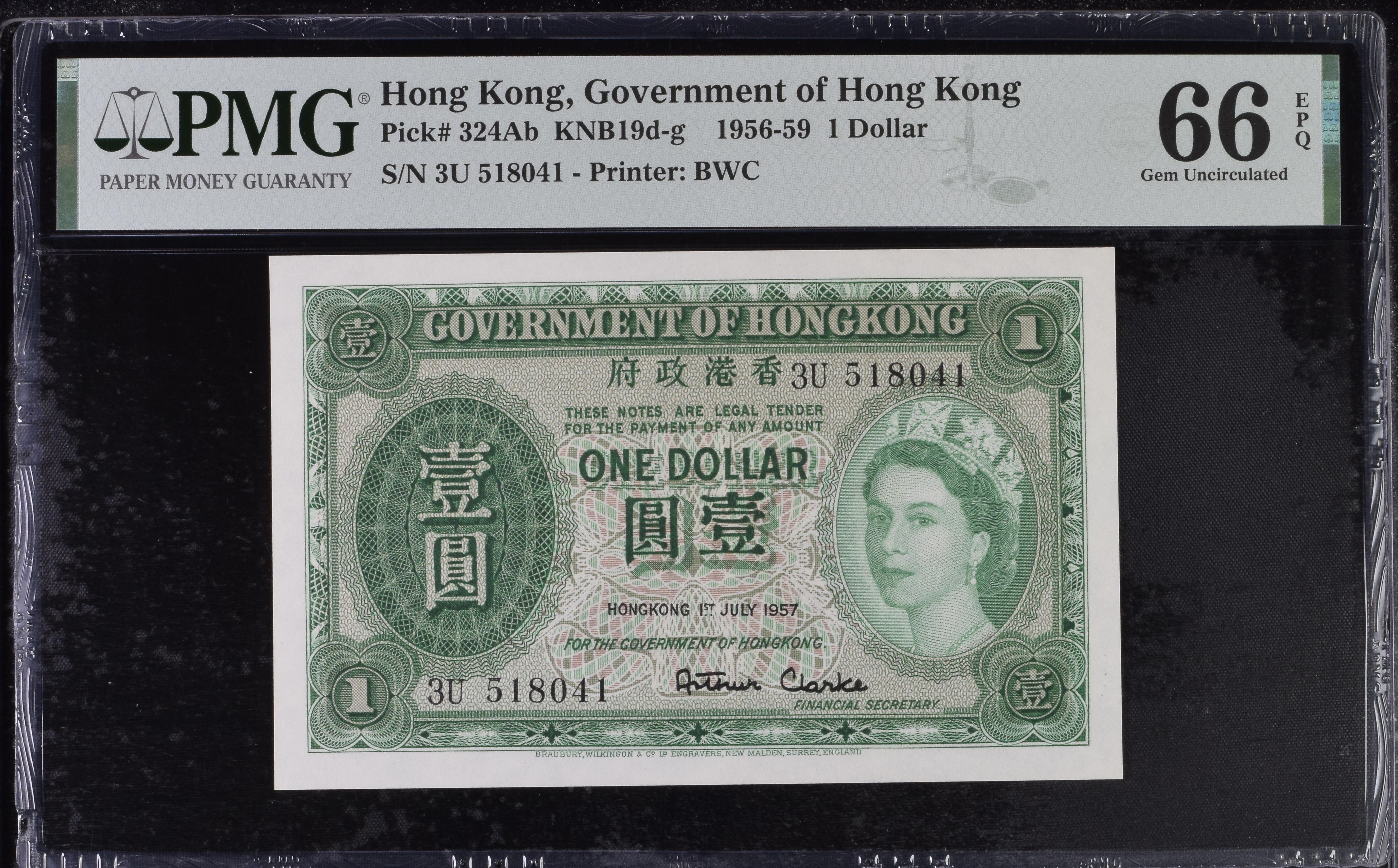 ГОНКОНГ 1 ДОЛЛАР (PMG - GRADE 66) мини 1