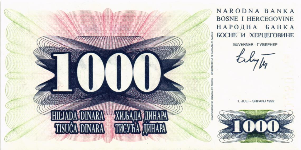 БОСНИЯ И ГЕРЦЕГОВИНА 1000 ДИНАР