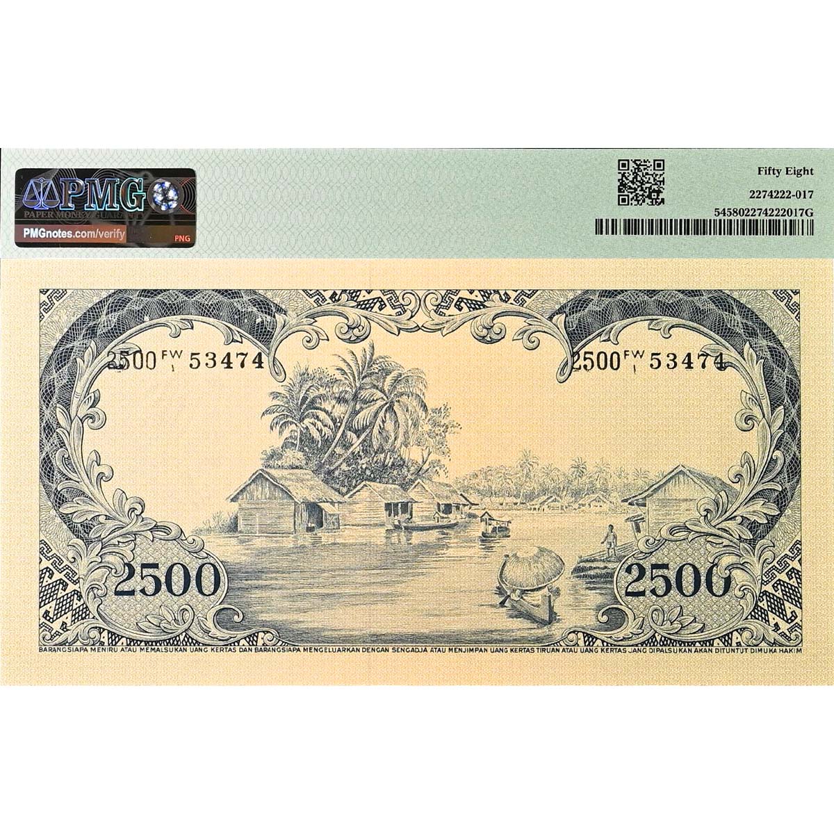 ИНДОНЕЗИЯ 2500 РУПИЙ (PMG - GRADE 58) мини 2