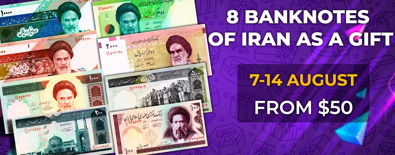 8 banknotes as a gift!