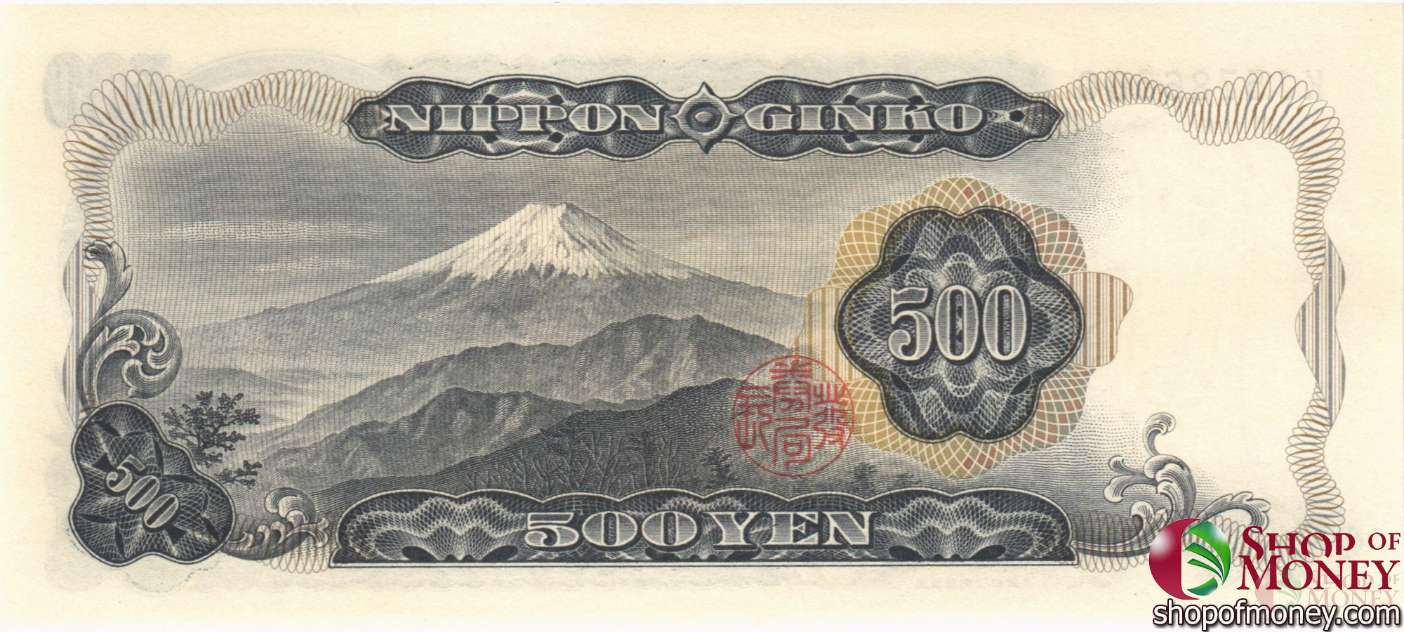 ЯПОНИЯ 500 ЙЕН мини 2