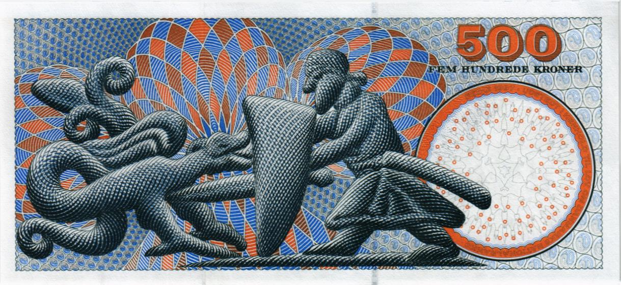 ДАНИЯ 500 КРОН мини 2