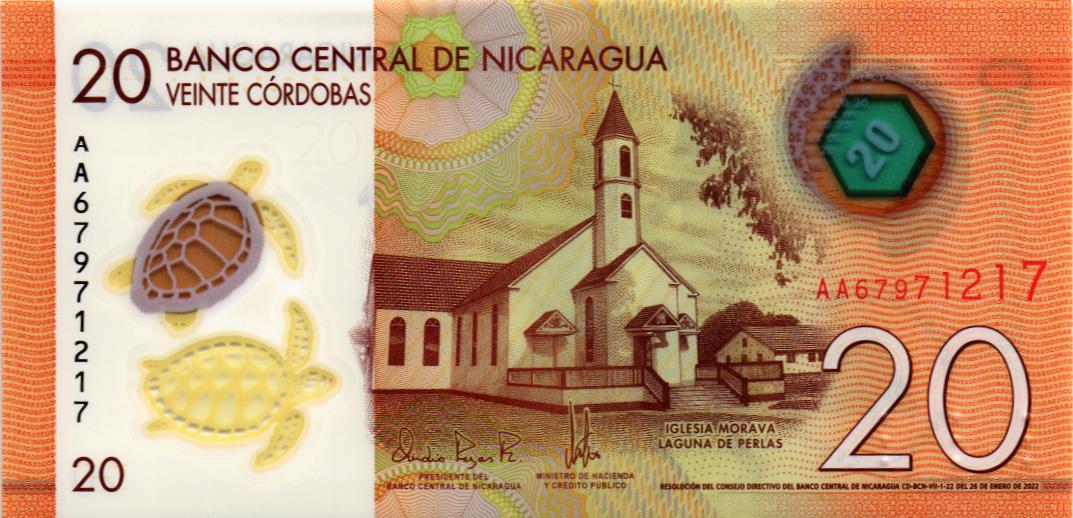 НИКАРАГУА 20 КОРДОБА мини 1