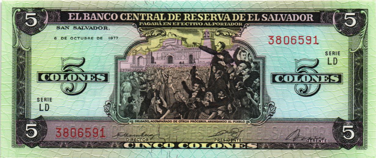 САЛЬВАДОР 5 КОЛОН мини 1