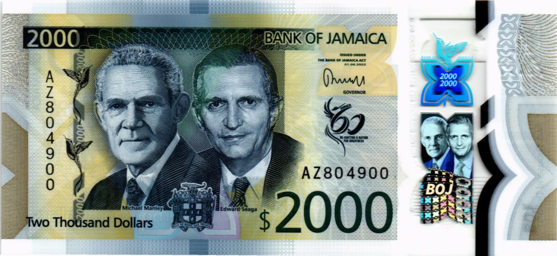 ЯМАЙКА 2000 ДОЛЛАРОВ