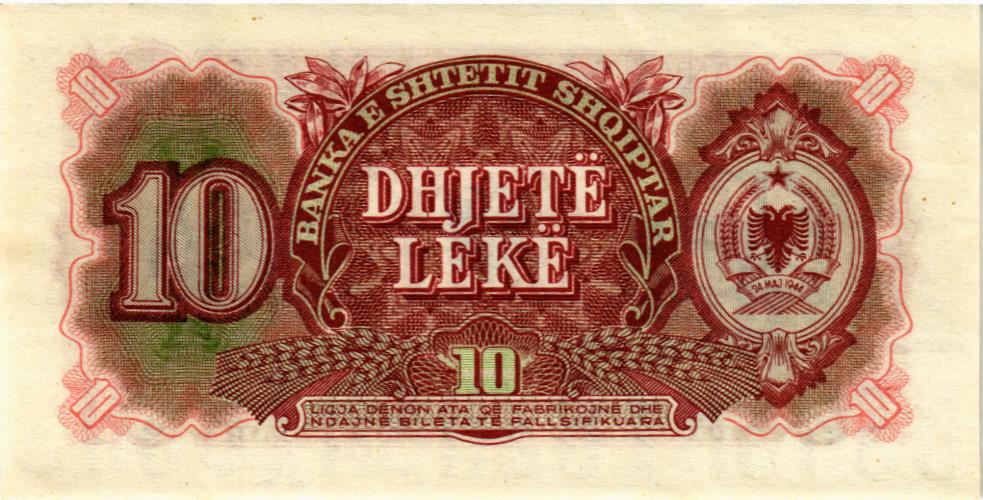 АЛБАНИЯ 10 ЛЕК мини 2