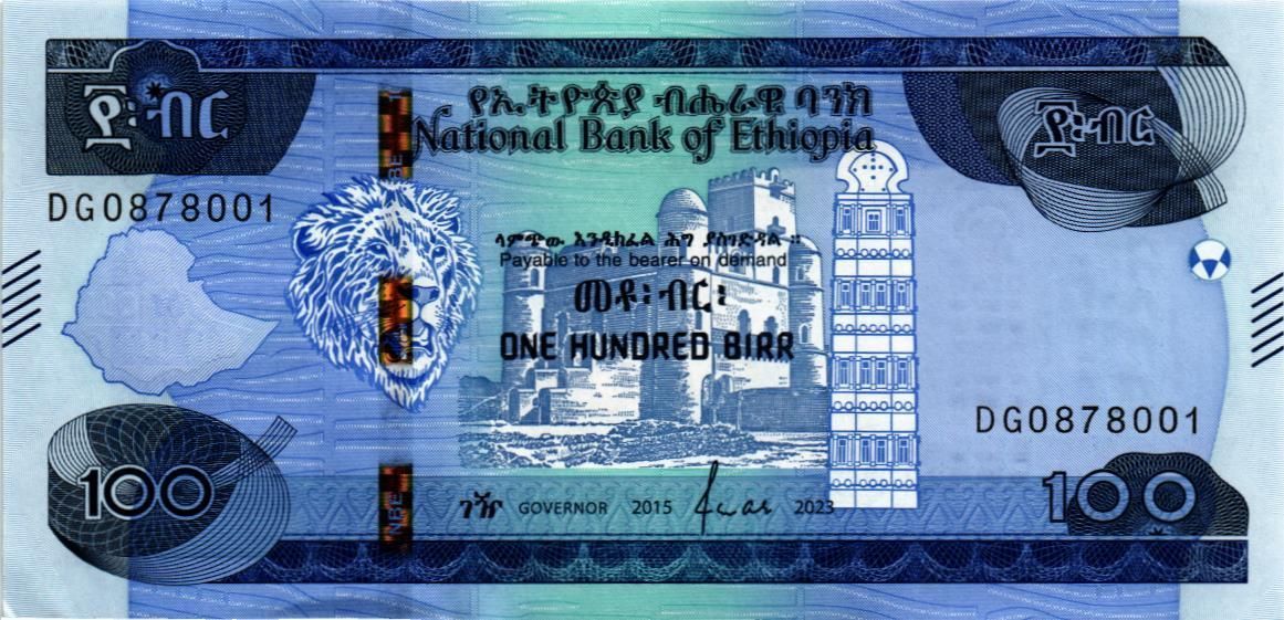 ЭФИОПИЯ 100 БЫР мини 1