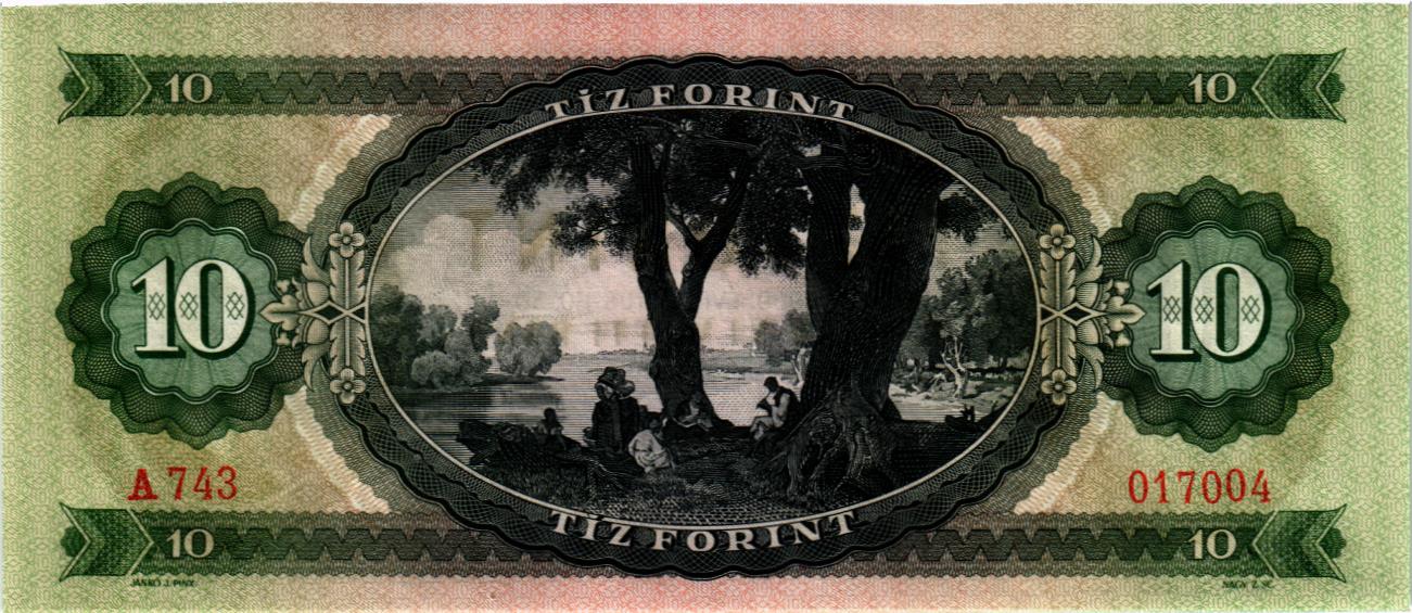 ВЕНГРИЯ 10 ФОРИНТОВ мини 2