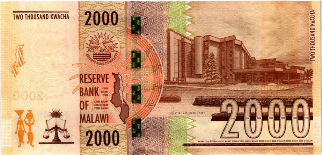 МАЛАВИ 2000 КВАЧА мини 2