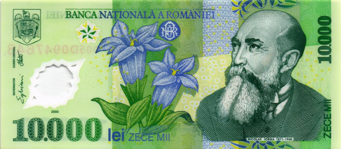 РУМЫНИЯ 10000 ЛЕЙ мини 1