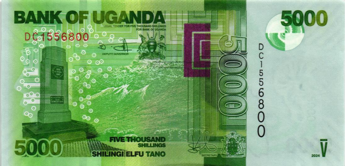УГАНДА 5000 ШИЛЛИНГОВ мини 1