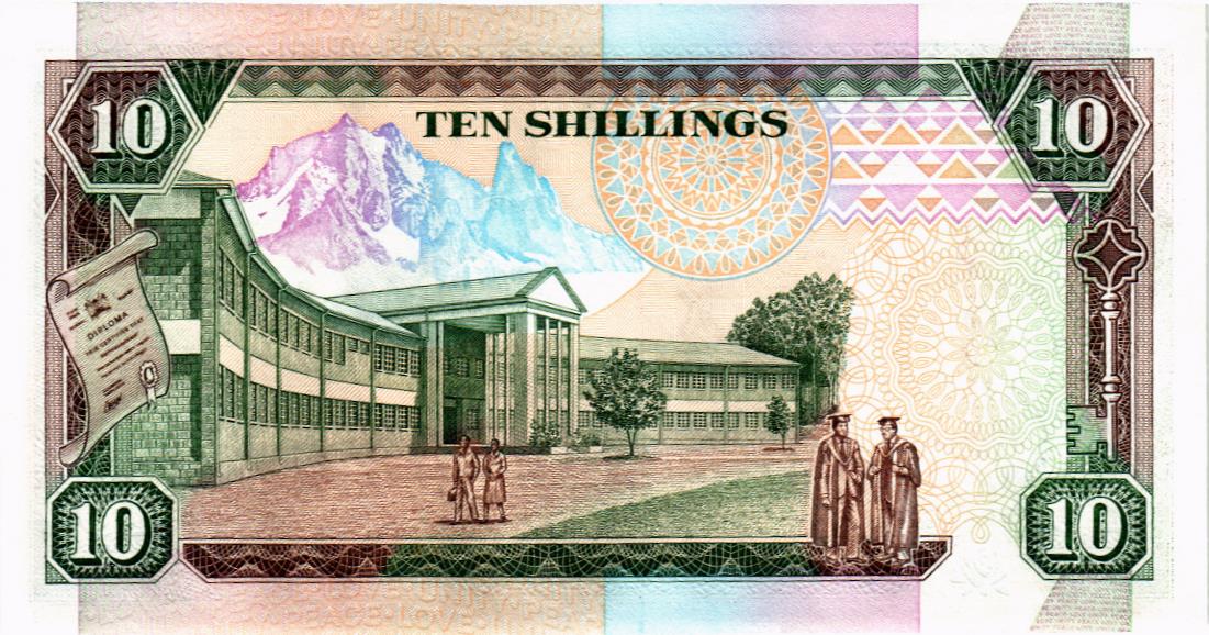 КЕНИЯ 10 ШИЛЛИНГОВ мини 2