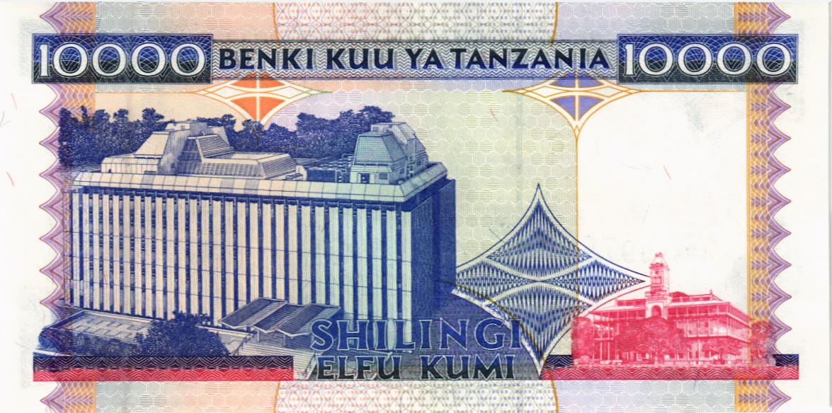 ТАНЗАНИЯ 10000 ШИЛЛИНГОВ мини 2