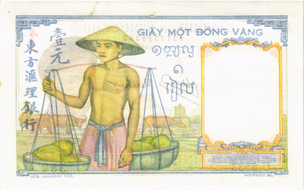 ФРАНЦУЗСКИЙ ИНДОКИТАЙ 1 ПИАСТР мини 2