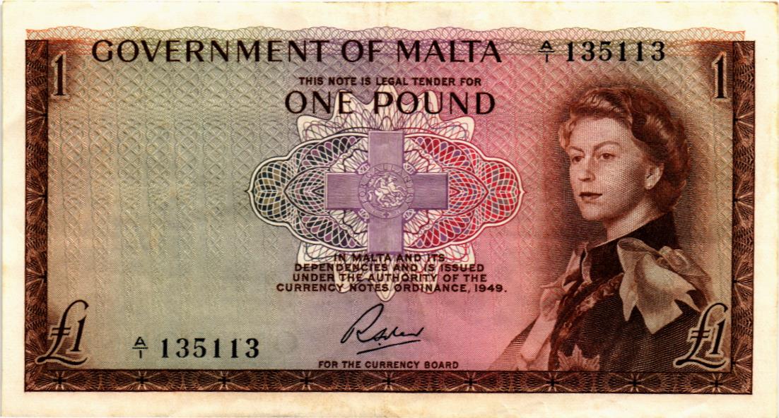 МАЛЬТА 1 ФУНТ мини 1