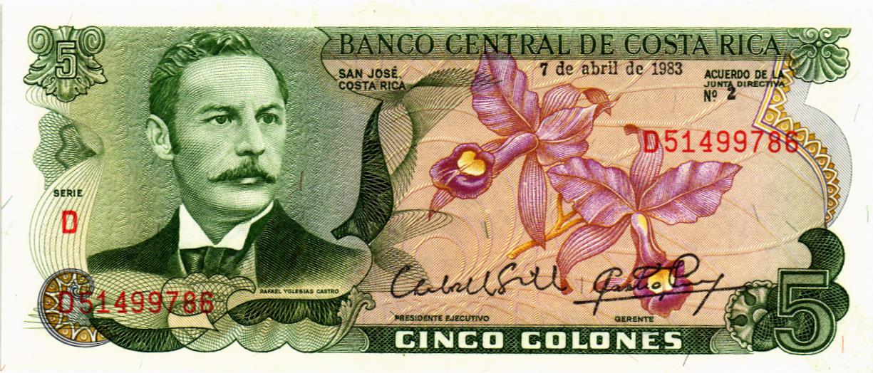 КОСТА-РИКА 5 КОЛОН (07.04.1983)