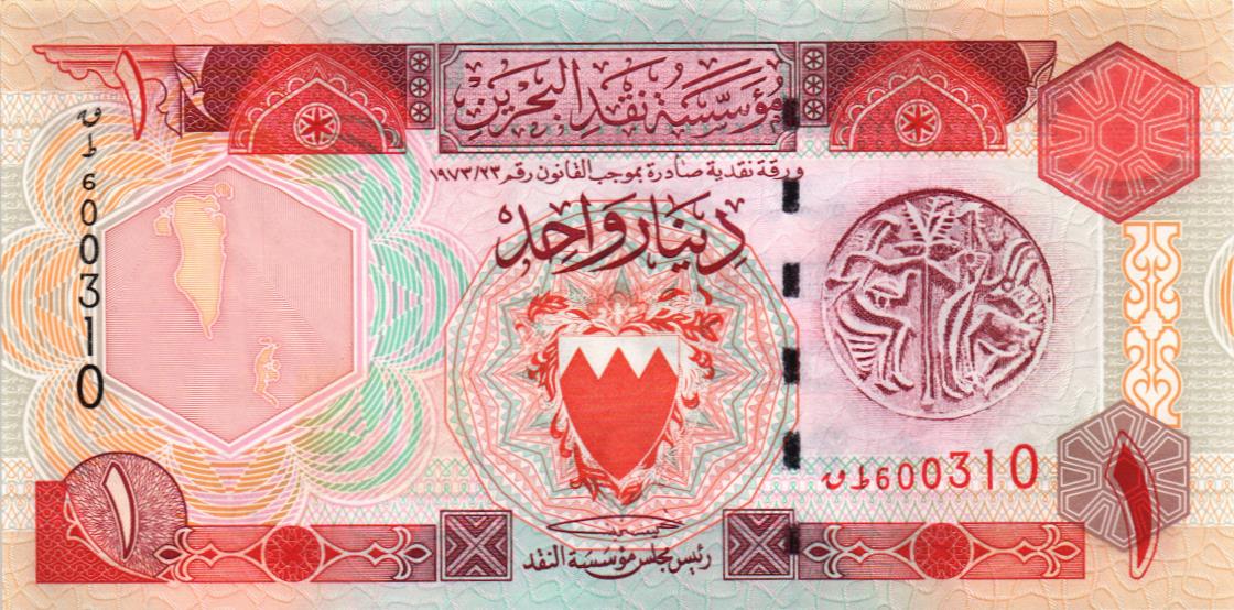 БАХРЕЙН 1 ДИНАР мини 1