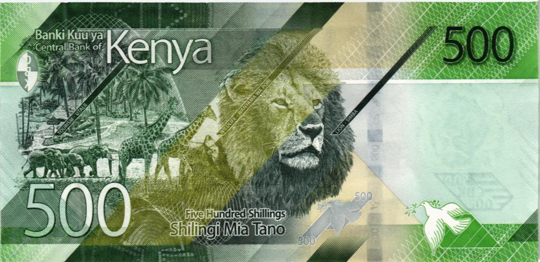 КЕНИЯ 500 ШИЛЛИНГОВ мини 2