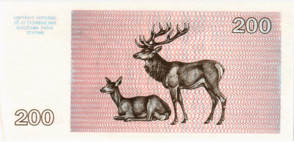 ЛИТВА 200 ТАЛОНАС мини 1