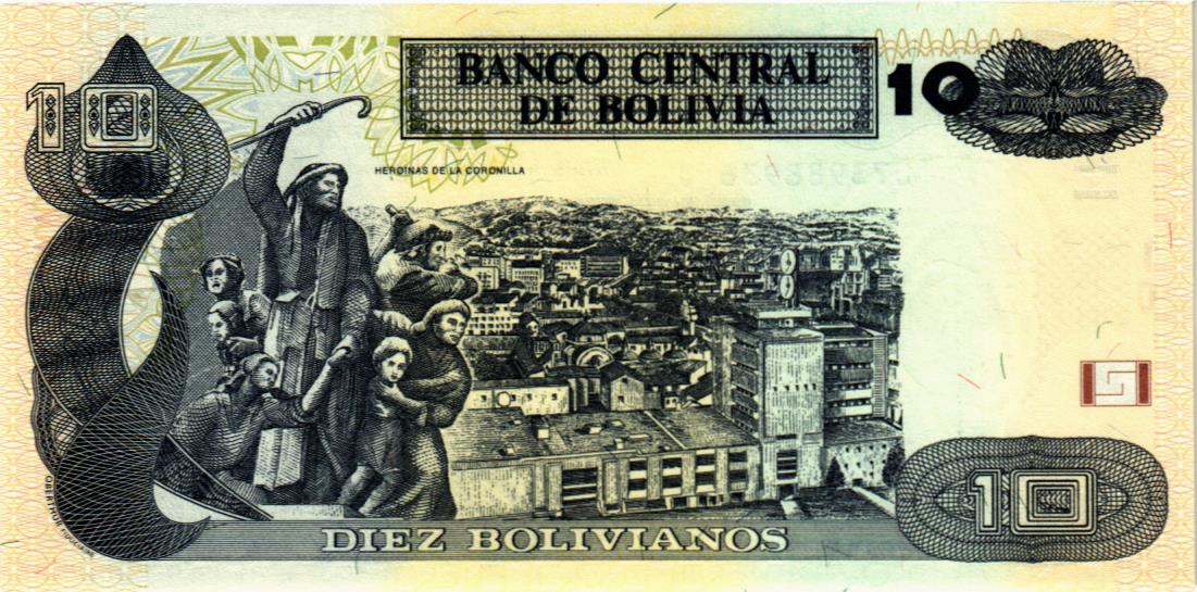БОЛИВИЯ 10 БОЛИВИАНОС мини 2