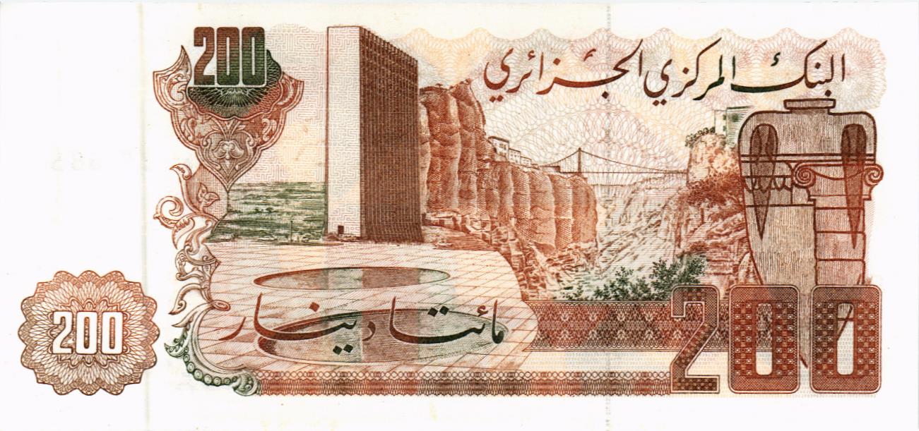 АЛЖИР 200 ДИНАР мини 2