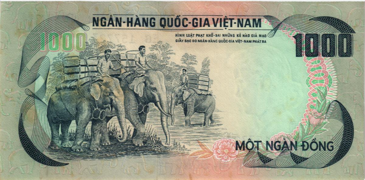 ЮЖНЫЙ ВЬЕТНАМ 1000 ДОНГ мини 2