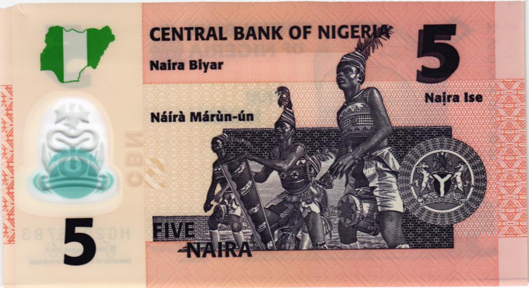 НИГЕРИЯ 5 НАЙРА мини 2