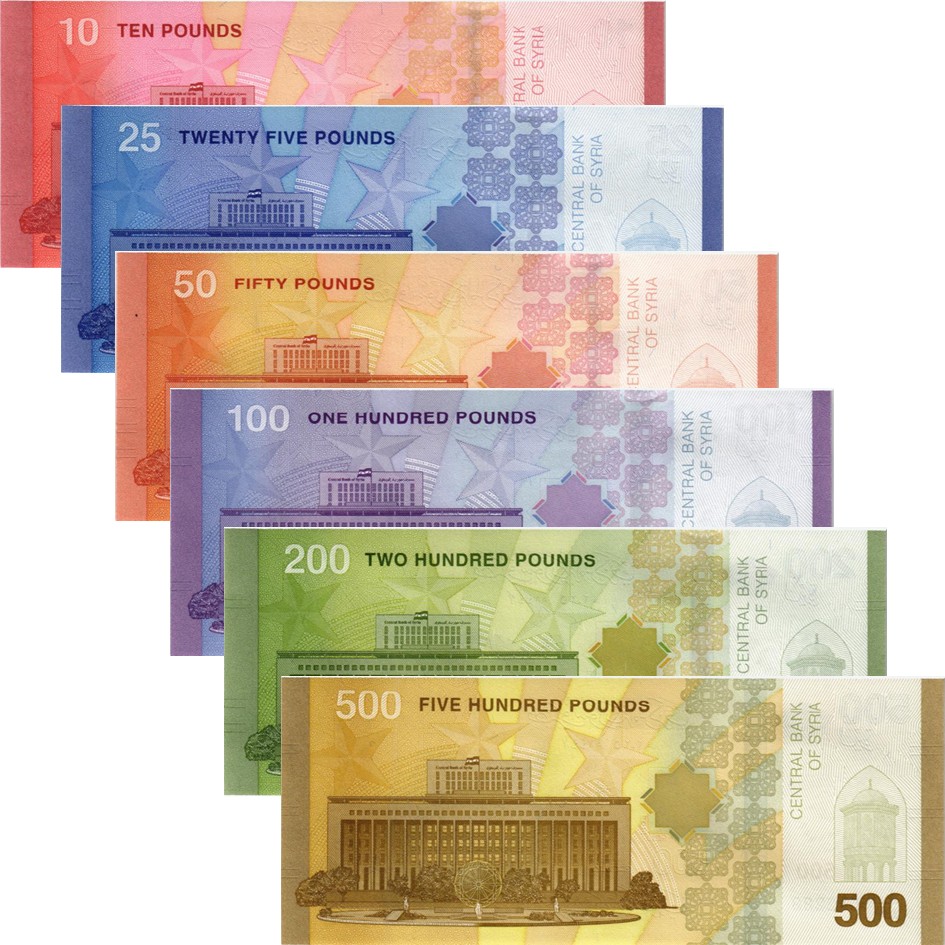 СИРИЯ НАБОР 10 25 50 100 200 500 ФУНТОВ мини 2