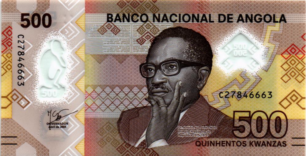 АНГОЛА 500 КВАНЗА