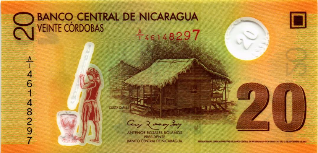 НИКАРАГУА 20 КОРДОБА мини 1
