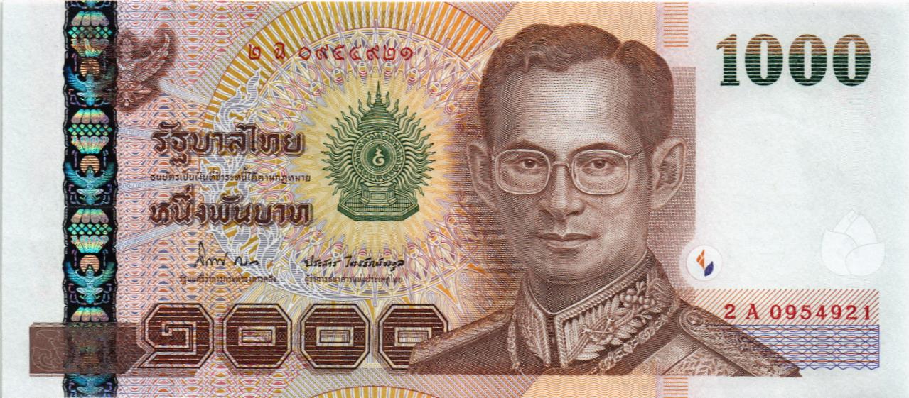 ТАИЛАНД 1000 БАТ мини 1