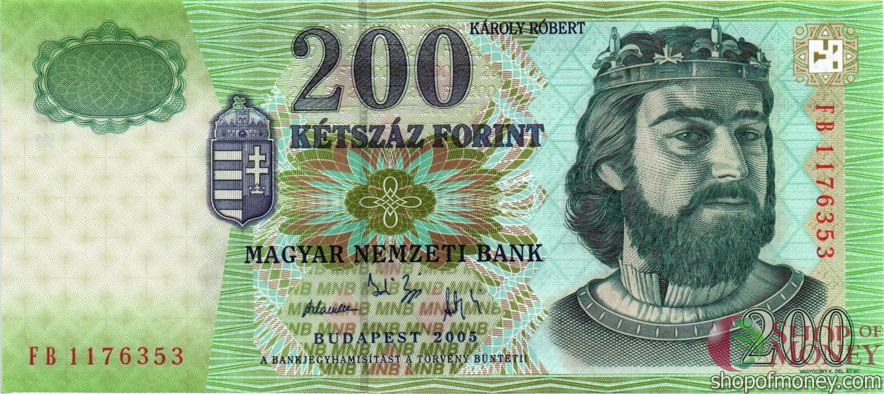ВЕНГРИЯ 200 ФОРИНТОВ