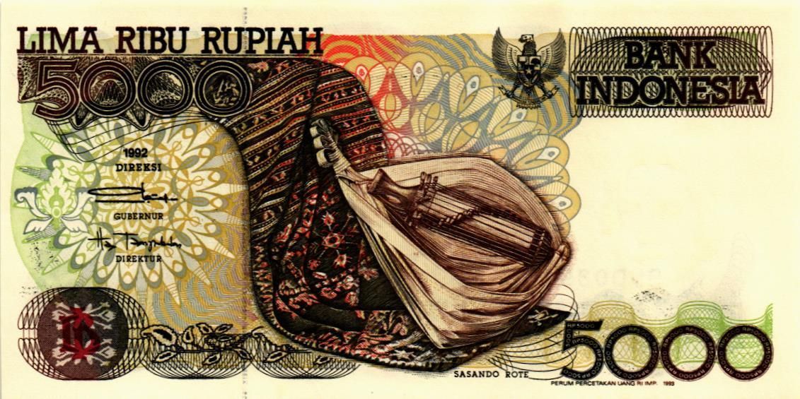 ИНДОНЕЗИЯ 5000 РУПИЙ